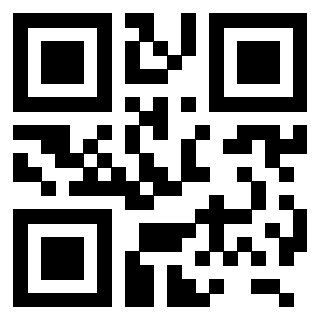 Scansione del QrCode di 3206179625