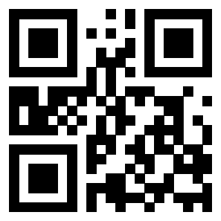 Scansione del QrCode di 3206179647