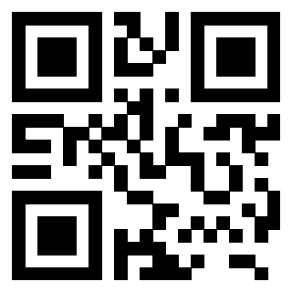 Il QrCode di 3206179672