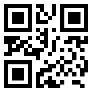 Scansione del Qr Code di 3206179681