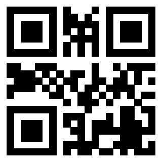 Scansione del Qr Code di 3206179859