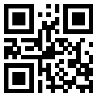 Scansione del QrCode di 3206180014