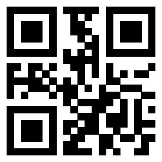 Il QrCode di 3206180020