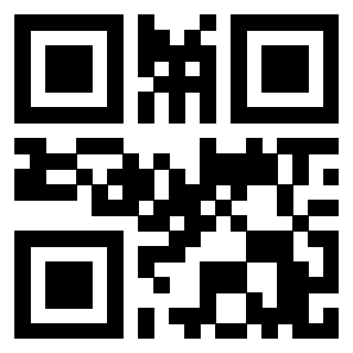 Scansione del Qr Code di 3206203988