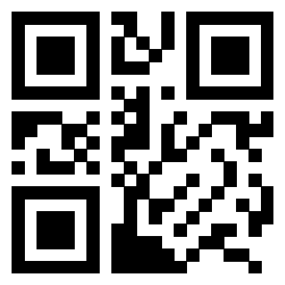 Scansione del QrCode di 3206204000
