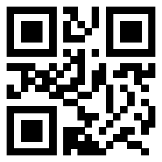 Scansione del QrCode di 3206204746