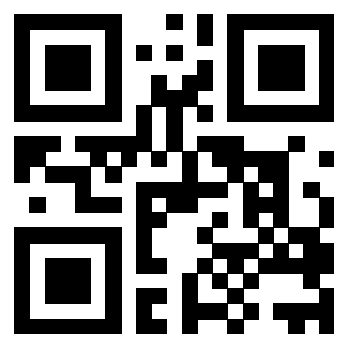 Scansione del QrCode di 3206204765