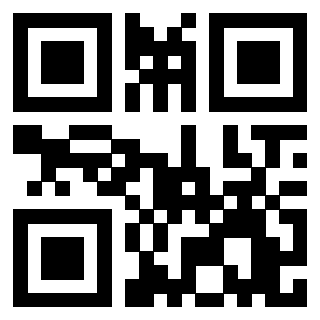 Il QrCode di 3206212523