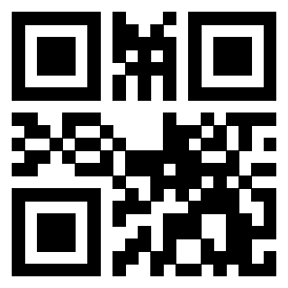 Il QrCode di 3206212603