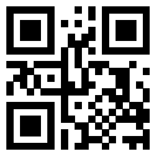 Scansione del QrCode di 3206212644