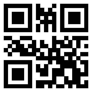 Il QrCode di 3206212657