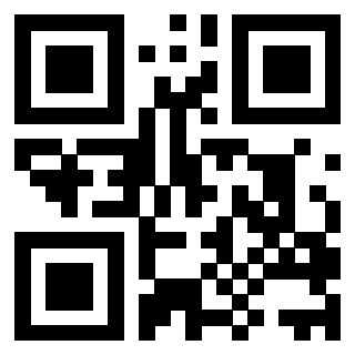 Scansione del QrCode di 3206212686