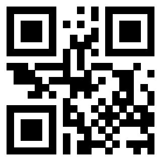 Il QrCode di 3206212701