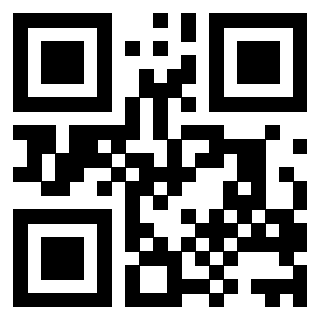 Il QrCode di 3206212839