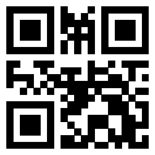 Il QrCode di 3206213078
