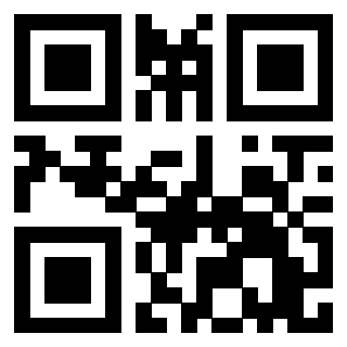 Scansione del QrCode di 3206213263