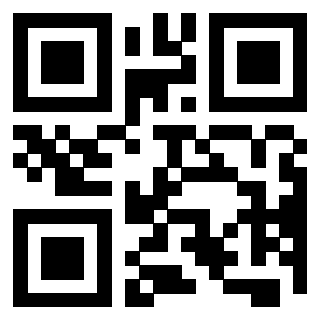 Scansione del QrCode di 3206213322