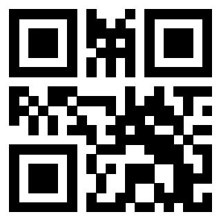 Il Qr Code di 3206213464