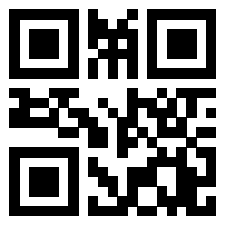 Scansione del QrCode di 3206237639