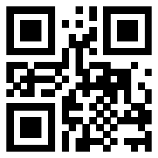 Scansione del QrCode di 3206237840