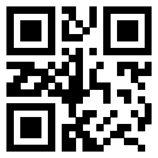 Scansione del QrCode di 3206237902