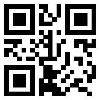 Il QrCode di 3206237920