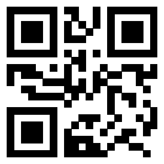 Scansione del QrCode di 3206238256