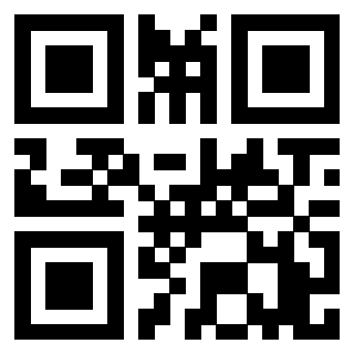 Scansione del Qr Code di 3206238490