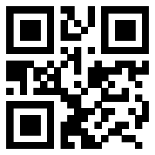 Scansione del QrCode di 3206243811