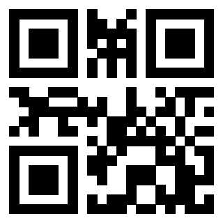 Scansione del QrCode di 3206243850