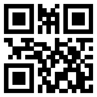 Scansione del QrCode di 3206244029