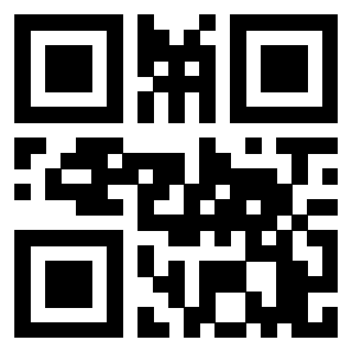 Scansione del QrCode di 3206244222