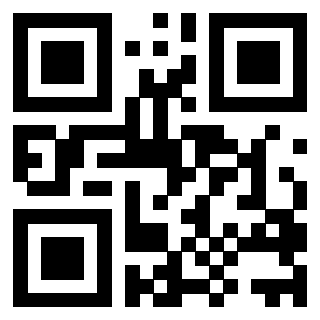 Il QrCode di 3206244246
