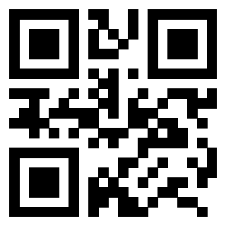Scansione del QrCode di 3206249098