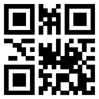 Il QrCode di 3206249176