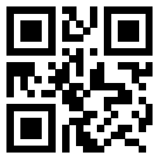 Scansione del QrCode di 3206249486