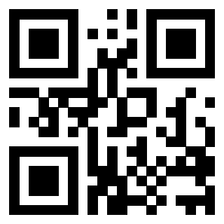 Scansione del QrCode di 3206249506