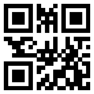 Scansione del QrCode di 3206249549