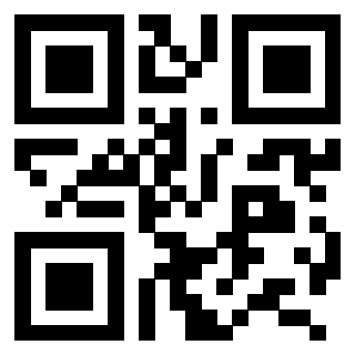 Scansione del QrCode di 3206249695