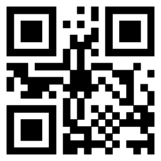 Il QrCode di 3206249748