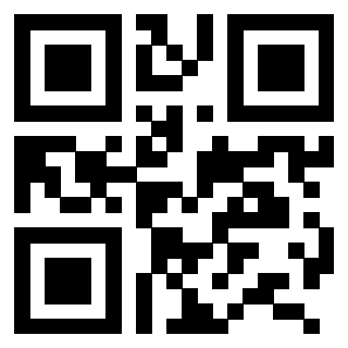 Scansione del QrCode di 3206249839