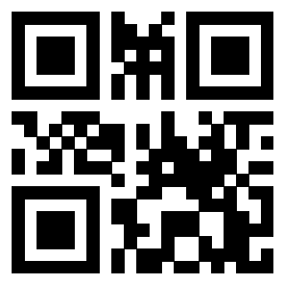 Scansione del Qr Code di 3206249864