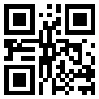 Scansione del Qr Code di 3206249876