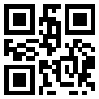 Il QrCode di 3206250004