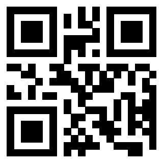 Scansione del Qr Code di 3206250012