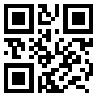 Scansione del QrCode di 3206250014