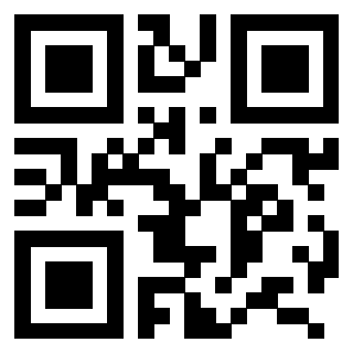 Il QrCode di 3206250017