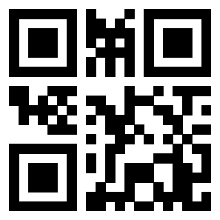 Il QrCode di 3206250018