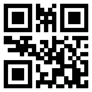 Scansione del QrCode di 3206250047