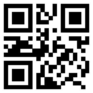 Scansione del QrCode di 3206263349
